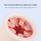 Dog Paw Washing Cup